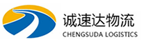 丽水到金川县物流公司